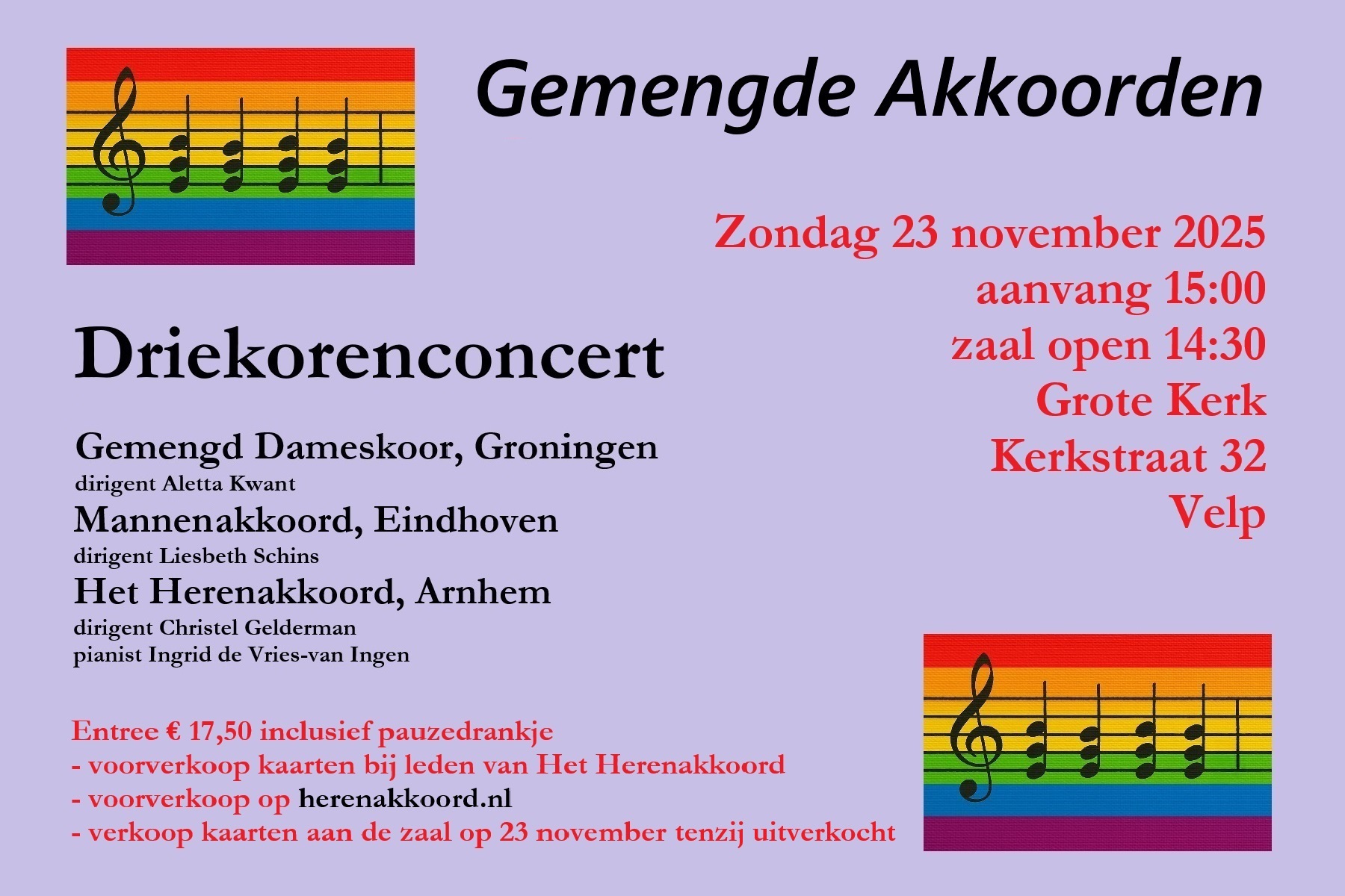 2025_11_23_Gemengde_Akkoorden_afbeelding
